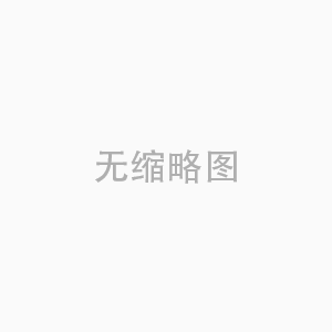 直播天水|【在習(xí)近平新時代中國特色社會主義思想指引下】企業(yè)孵化器孕育科創(chuàng)“生力軍”